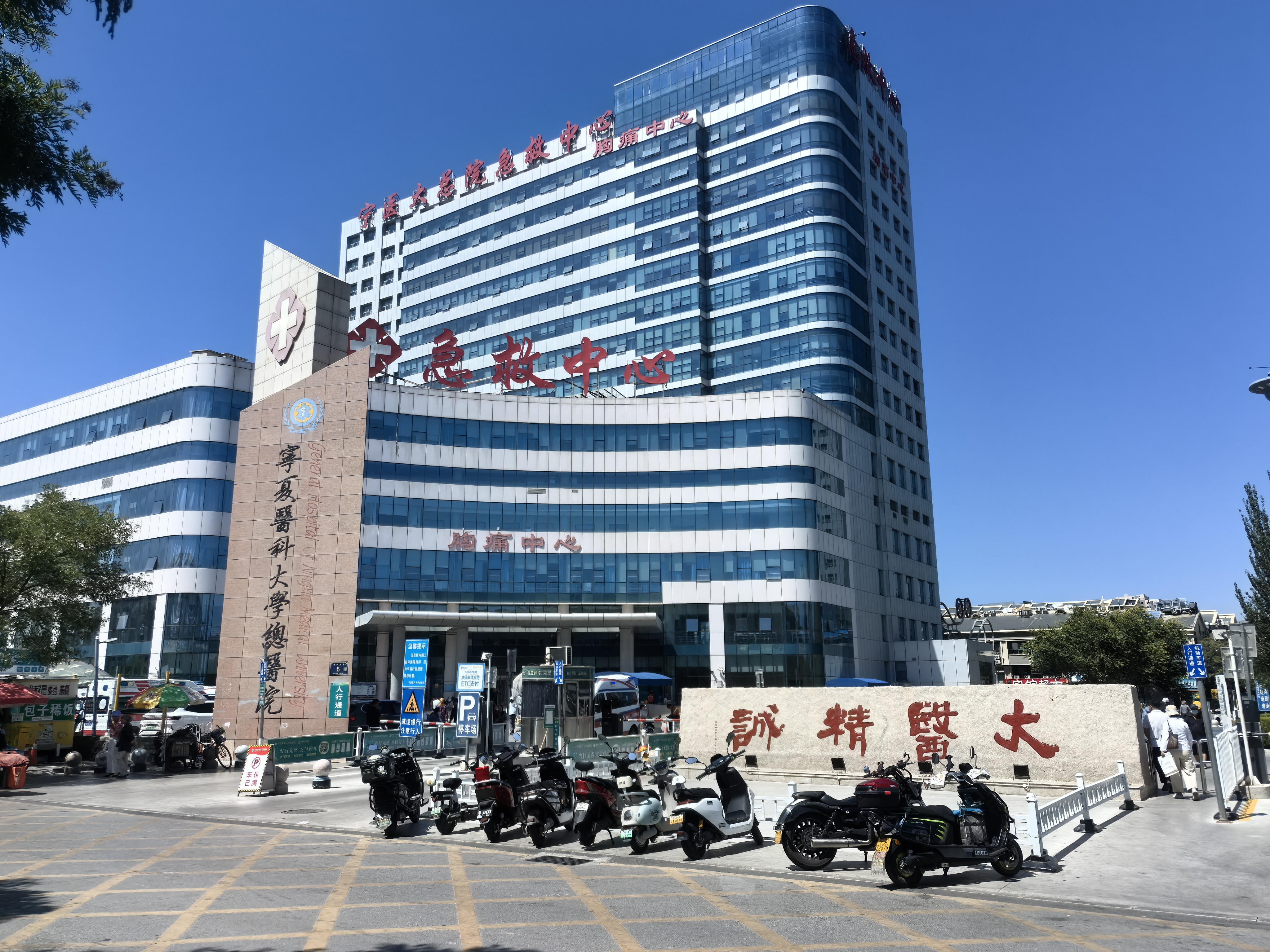 微信图片_20251011150436