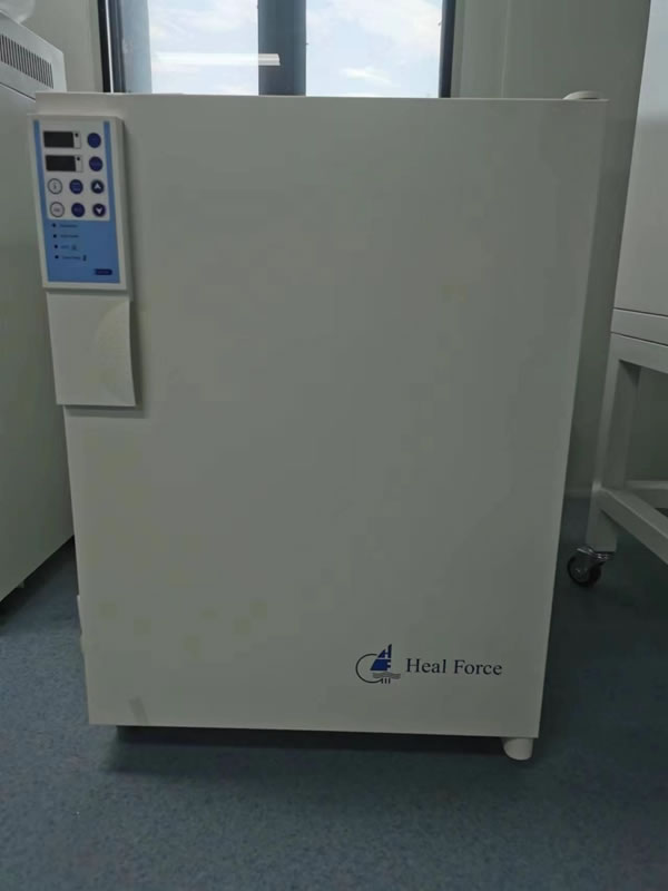 2.HF90 CO2 Incubator