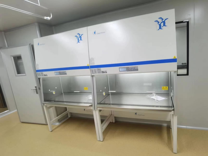 Cutting-Edge Lab Equipment Installed in International Hospital