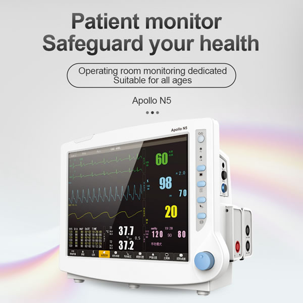 Apollo N5 Patient Bedside Monitor