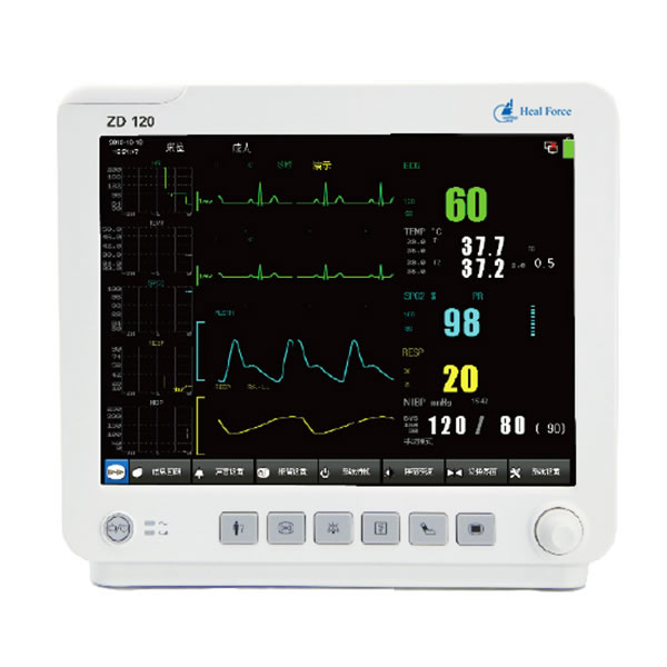 ZD120 Patient Monitoring Machine from China manufacturer - Heal 