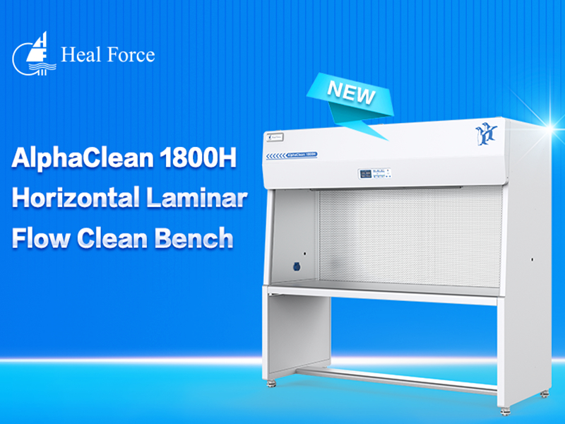 AlphaClean 1800H Horizontal Laminar Flow Clean Bench——New Product Launch