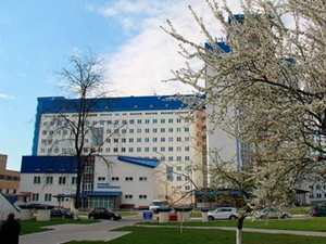 Belarus Home Minsk 5-th City Hospital