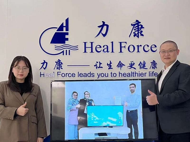 Signing Ceremony with Heal Force Exclusive Distributor In Iran