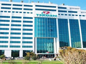 Turkey Tekden Hospital